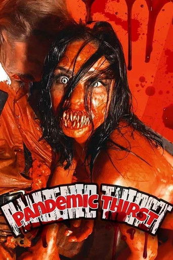 Пандемическая жажда