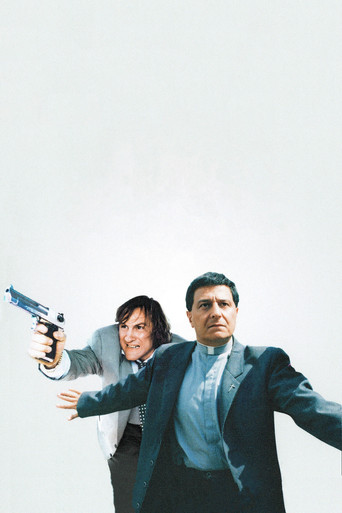 Между ангелом и бесом