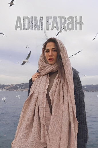 Меня зовут Фарах