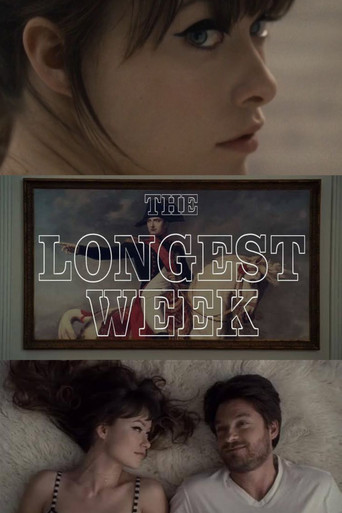 Самая длинная неделя