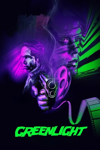 Зеленый свет