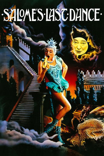 Последний танец Саломеи