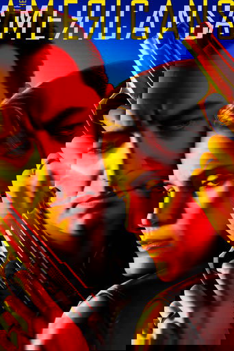 Американцы