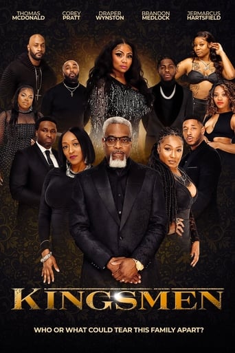 Мистер Кинг