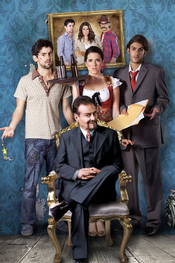 Благородное семейство