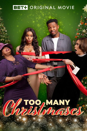 Слишком много Рождества