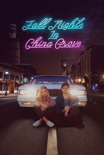 Осенние ночи в Чайна-Гроув 
