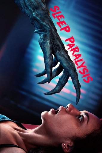 Сомния. Кошмар вернулся