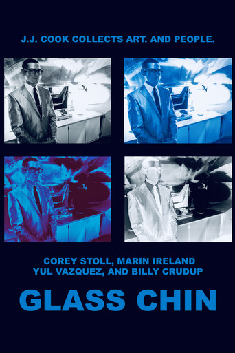 Стеклянная челюсть