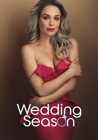 Сезон свадеб