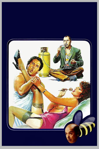 Сахар, мед и перчик