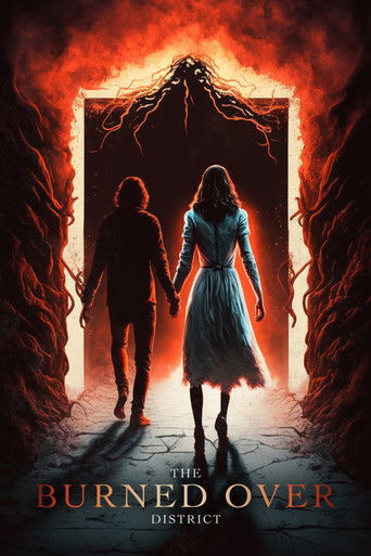 Сожжённый район