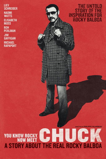 Реальный Рокки