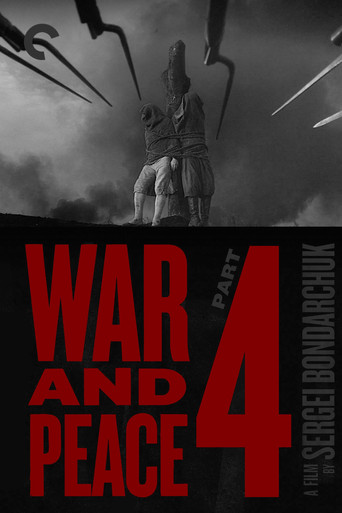 Война и мир: Пьер Безухов