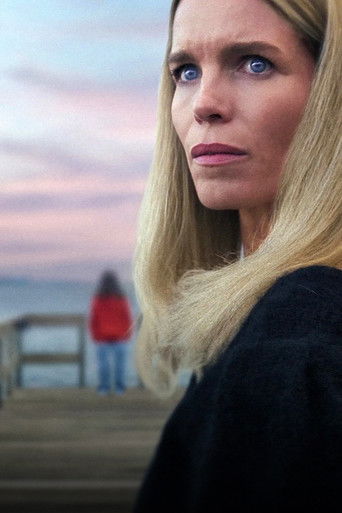 Секреты, которые мы храним