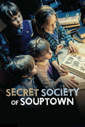 Тайное общество Супилинна