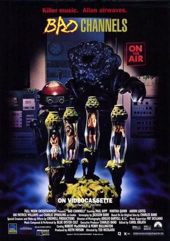 На опасной волне