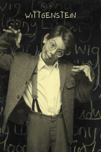 Витгенштейн