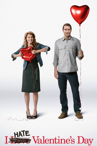 Я ненавижу день Святого Валентина