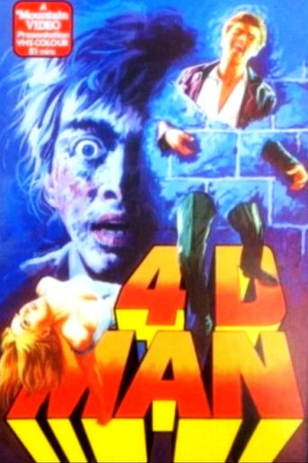 Человек четвертого измерения