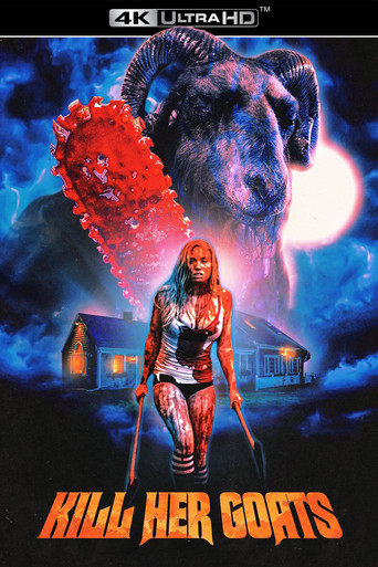 Убить всех коз