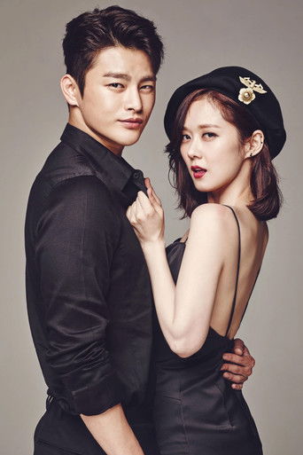 Я тебя помню