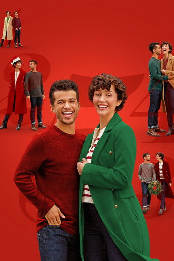 Пять Рождественских вечеринок