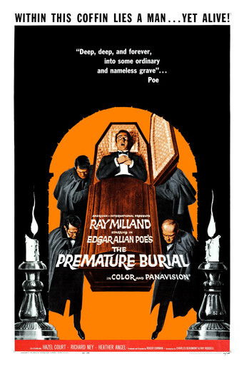 Похороненные заживо