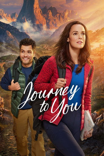 Путь к тебе