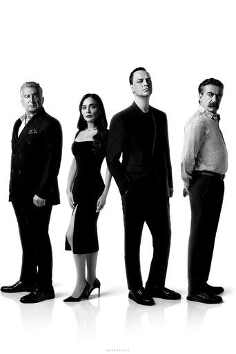 Грязная кровь