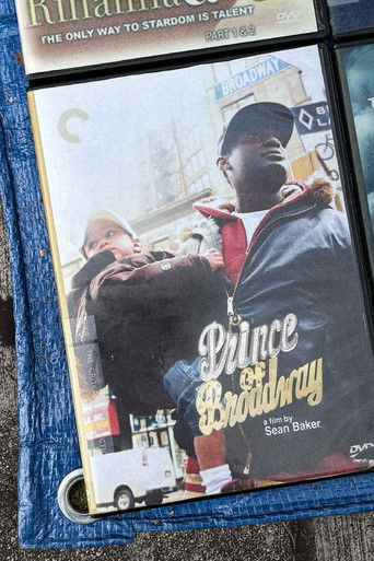 Принц Бродвея