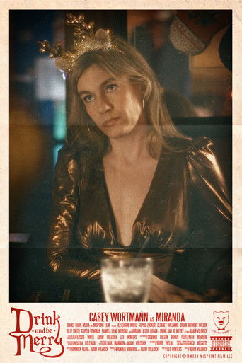 Пейте и веселитесь