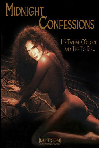 Полуночные признания