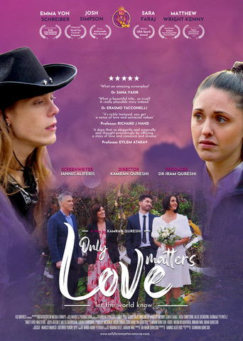 Важна только любовь