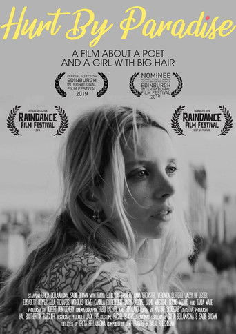 Ушибленная раем