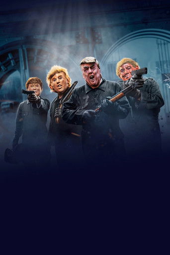 Последнее ограбление