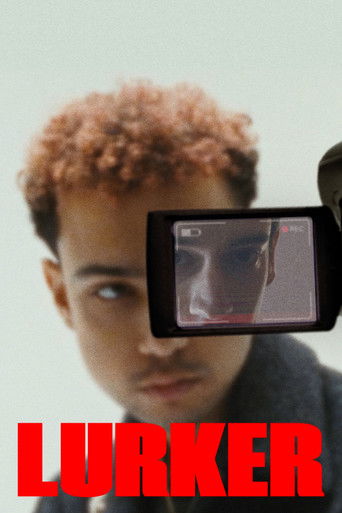 Луркер