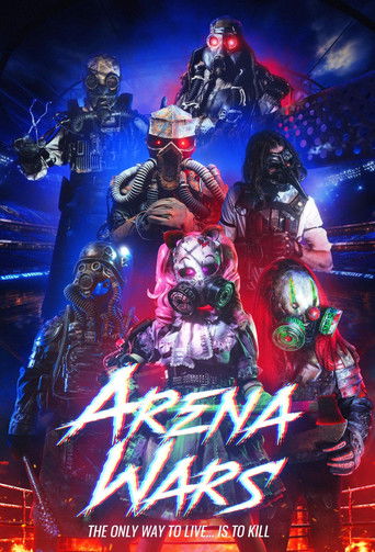 Арена войны