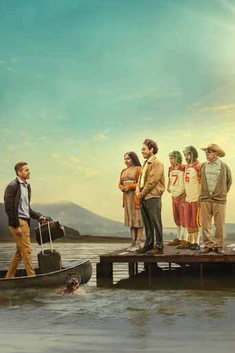 Большой соблазн