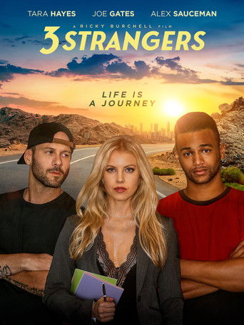 3 дня и 3 ночи