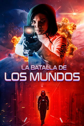 Истории из далеких галактик