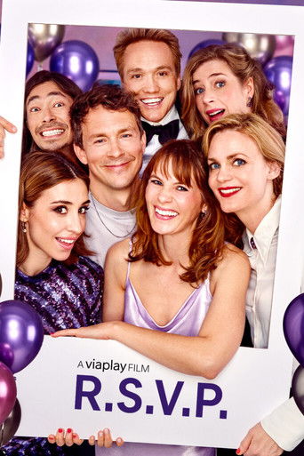 Спасибо тебе