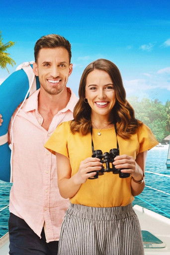 Любовь на плаву