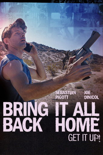 Верни всё домой