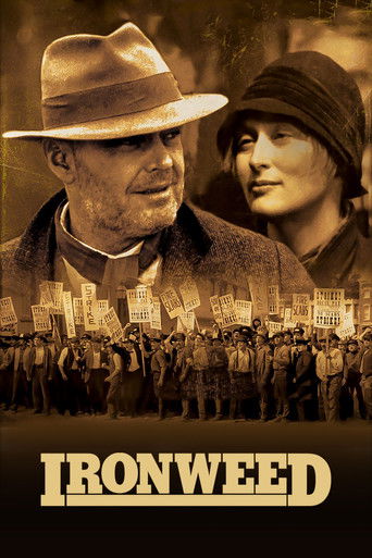 Чертополох