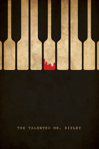 Талантливый мистер Рипли