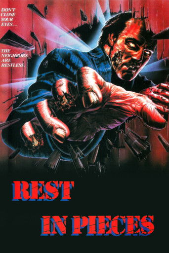 Покойся с миром