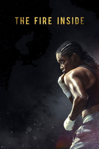 Как кремень