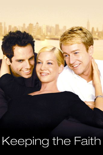 Сохраняя веру