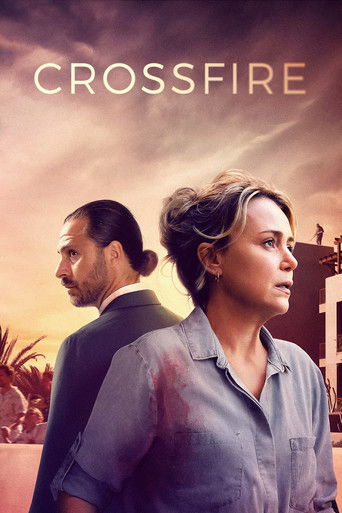 Перекрёстный Огонь